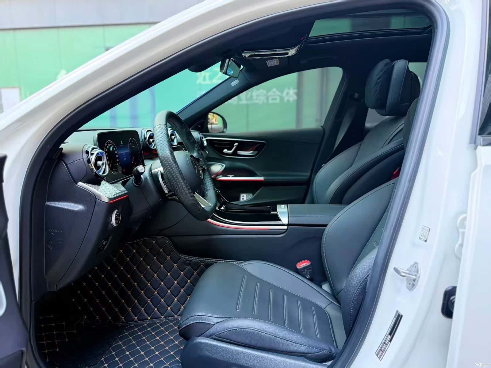 Mercedes-Benz C-Class, 2023 13