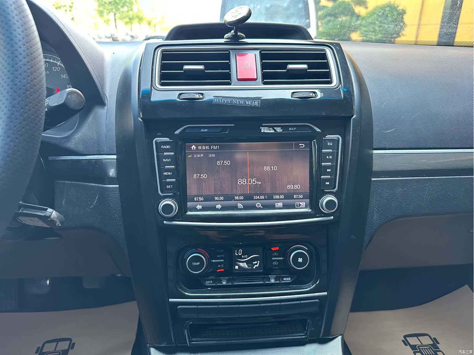 Haval H5, 2014 15