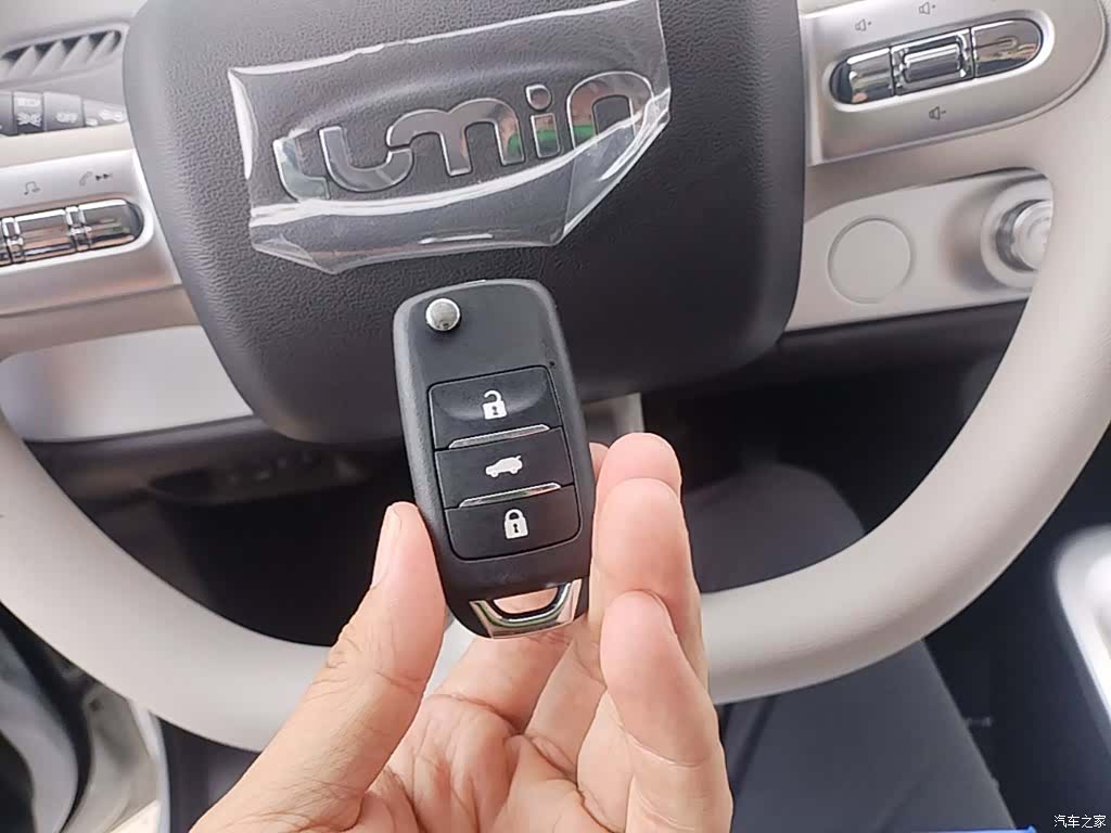 Changan Lumin, 2026 9