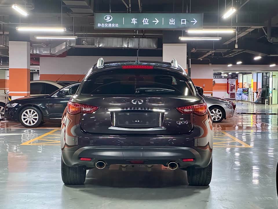 Infiniti QX70