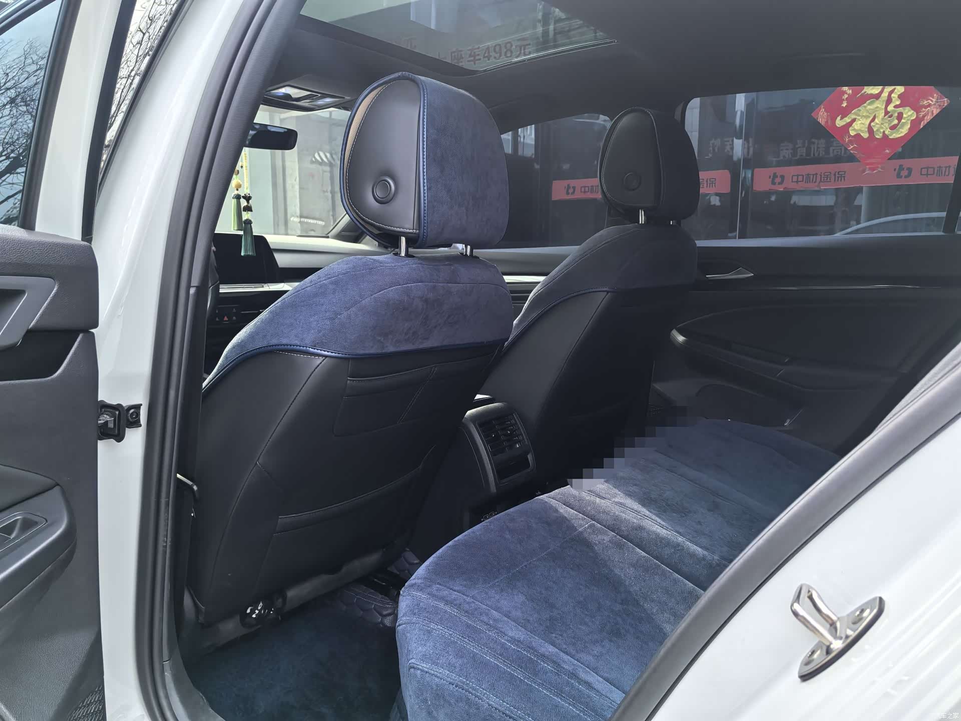Volkswagen Golf, 2023 11