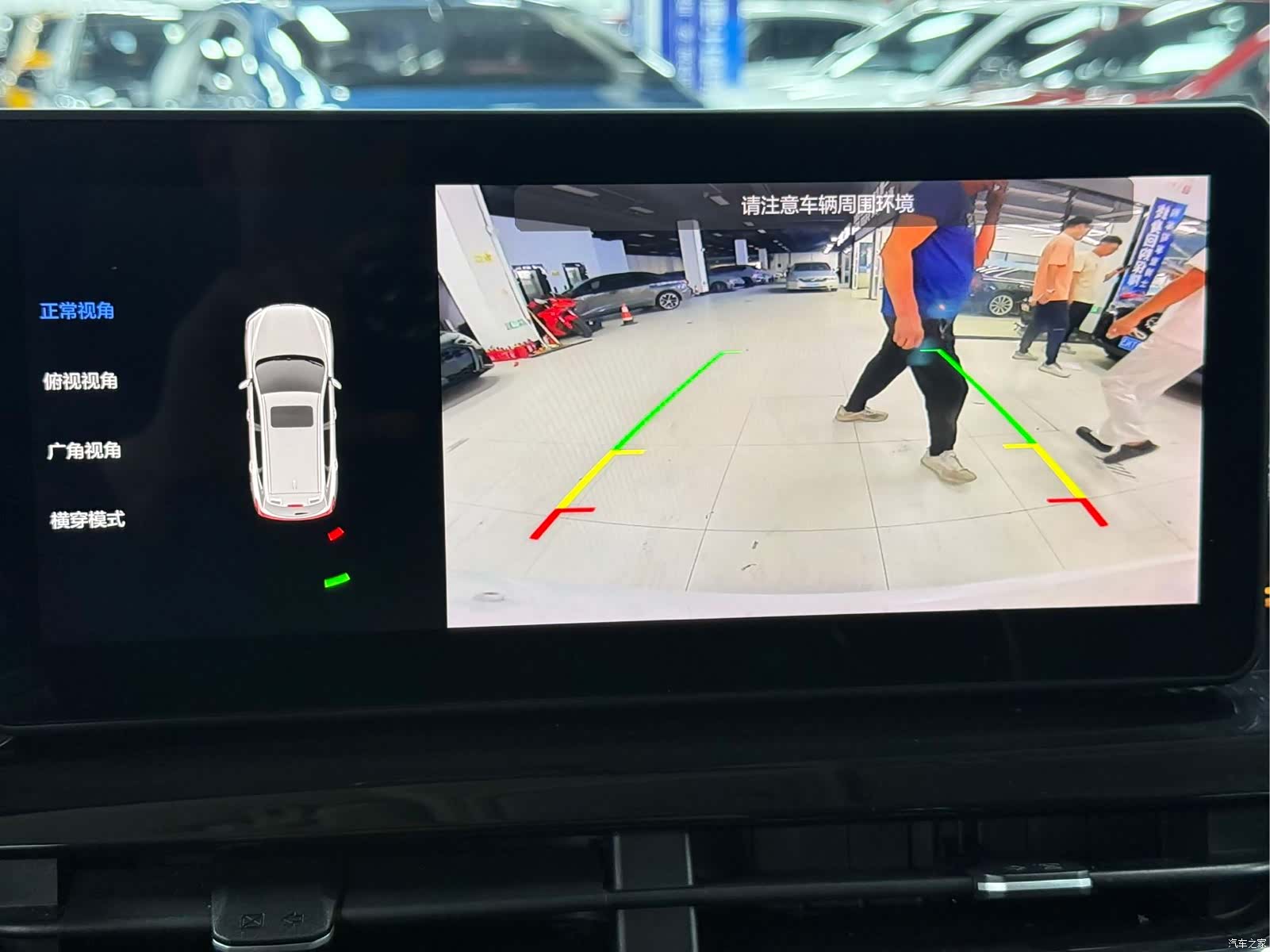 Haval H6, 2022 8
