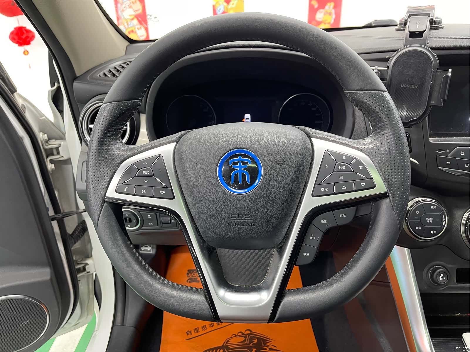 BYD Song, 2017 12