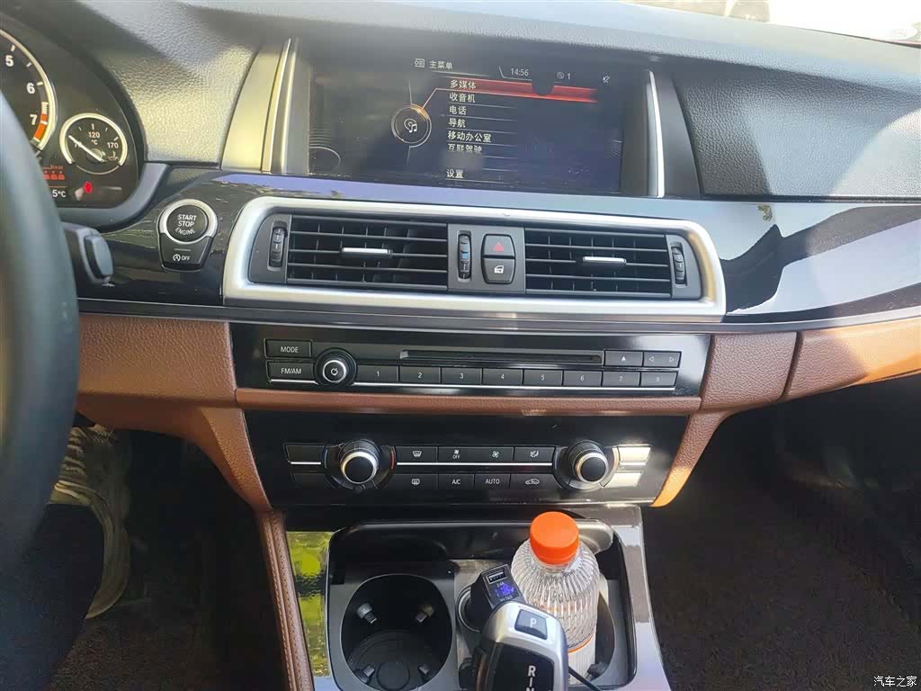 BMW 5 Series, 2016 6