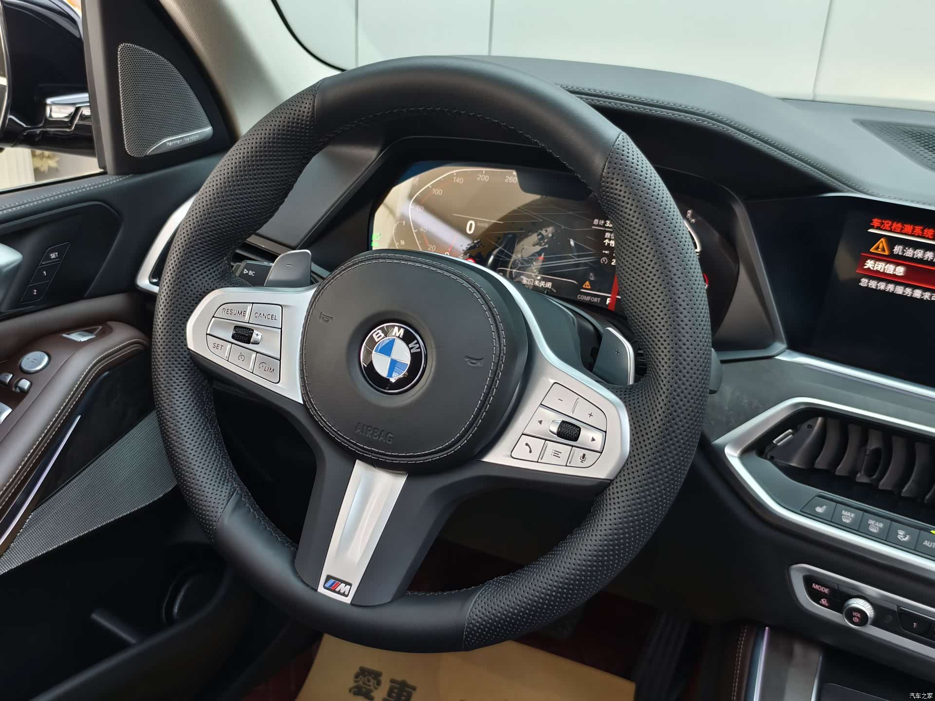 BMW X5, 2023 11