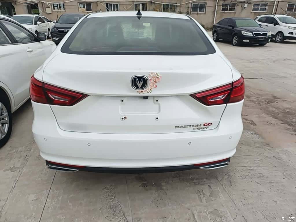 Changan CC, 2021 6