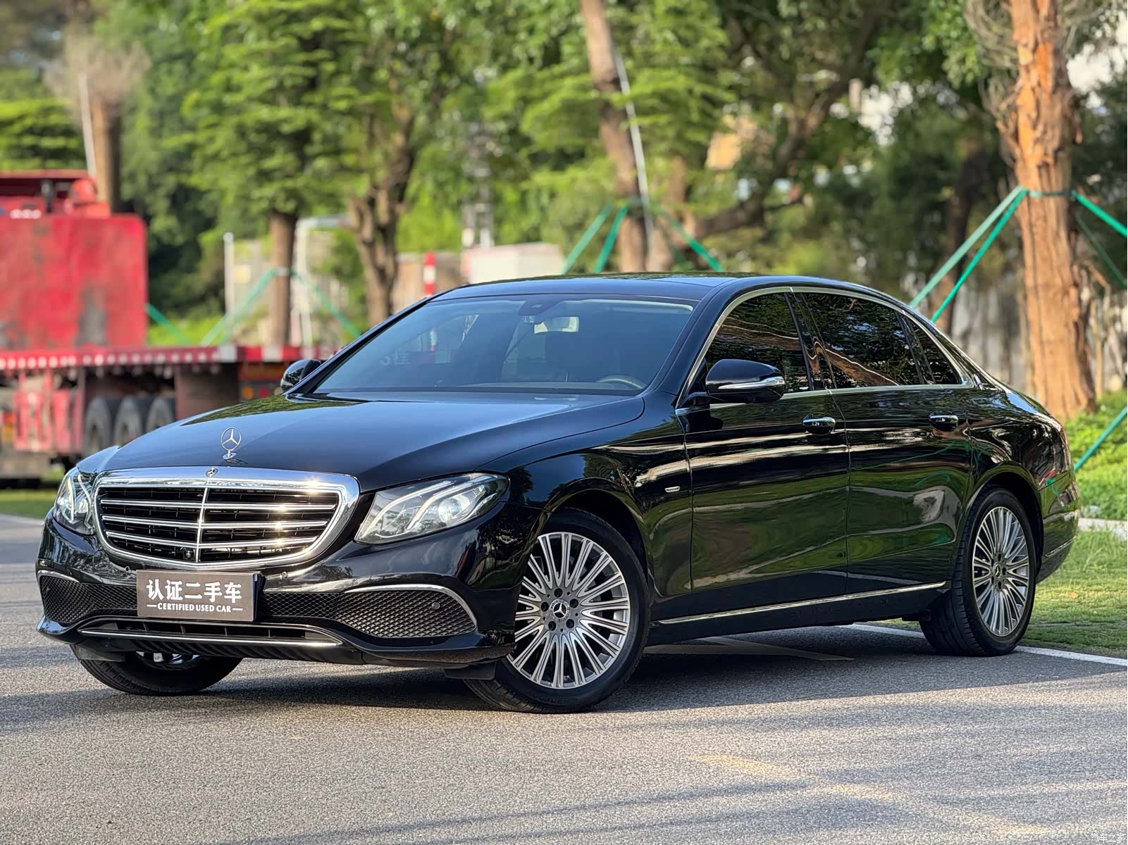 Mercedes-Benz E-Class, 2020 1