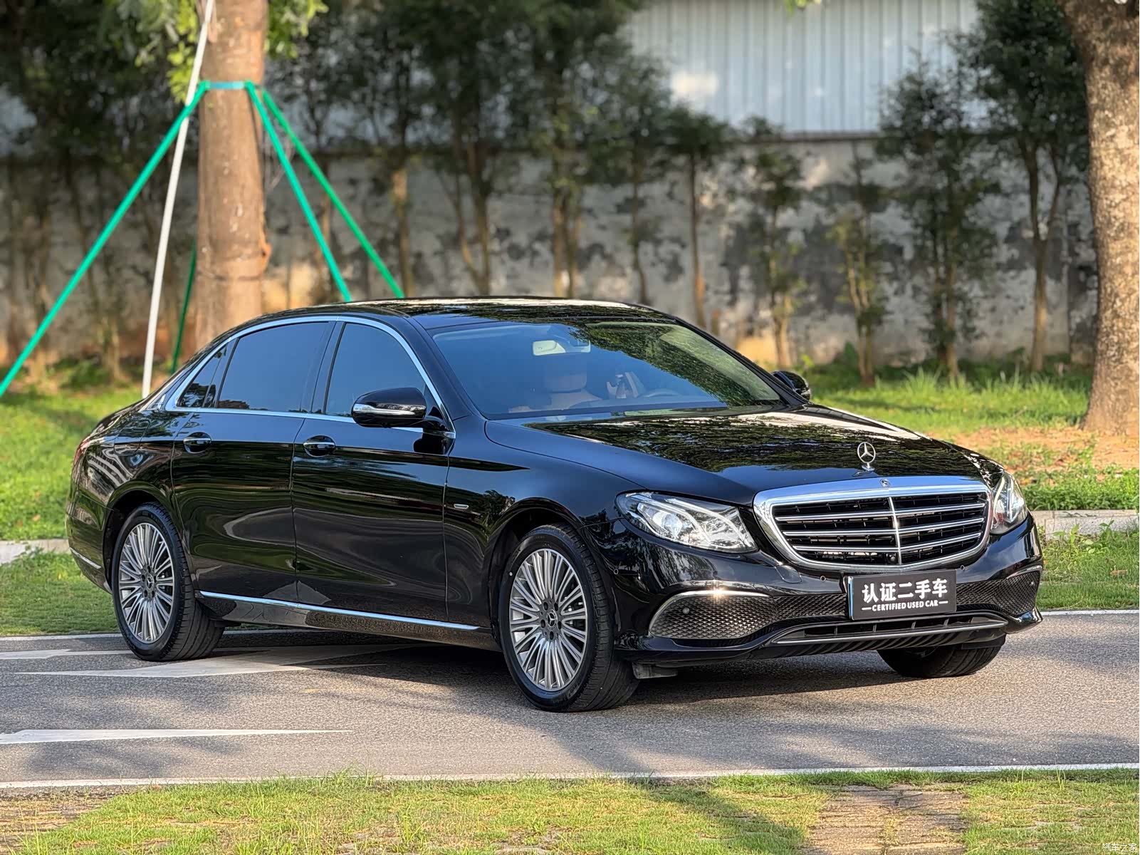 Mercedes-Benz E-Class, 2020 3