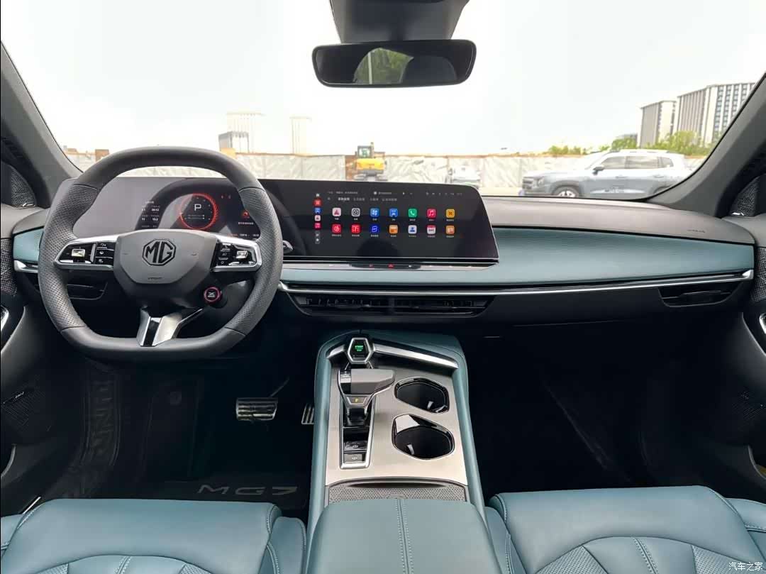 MG MG7, 2023 9