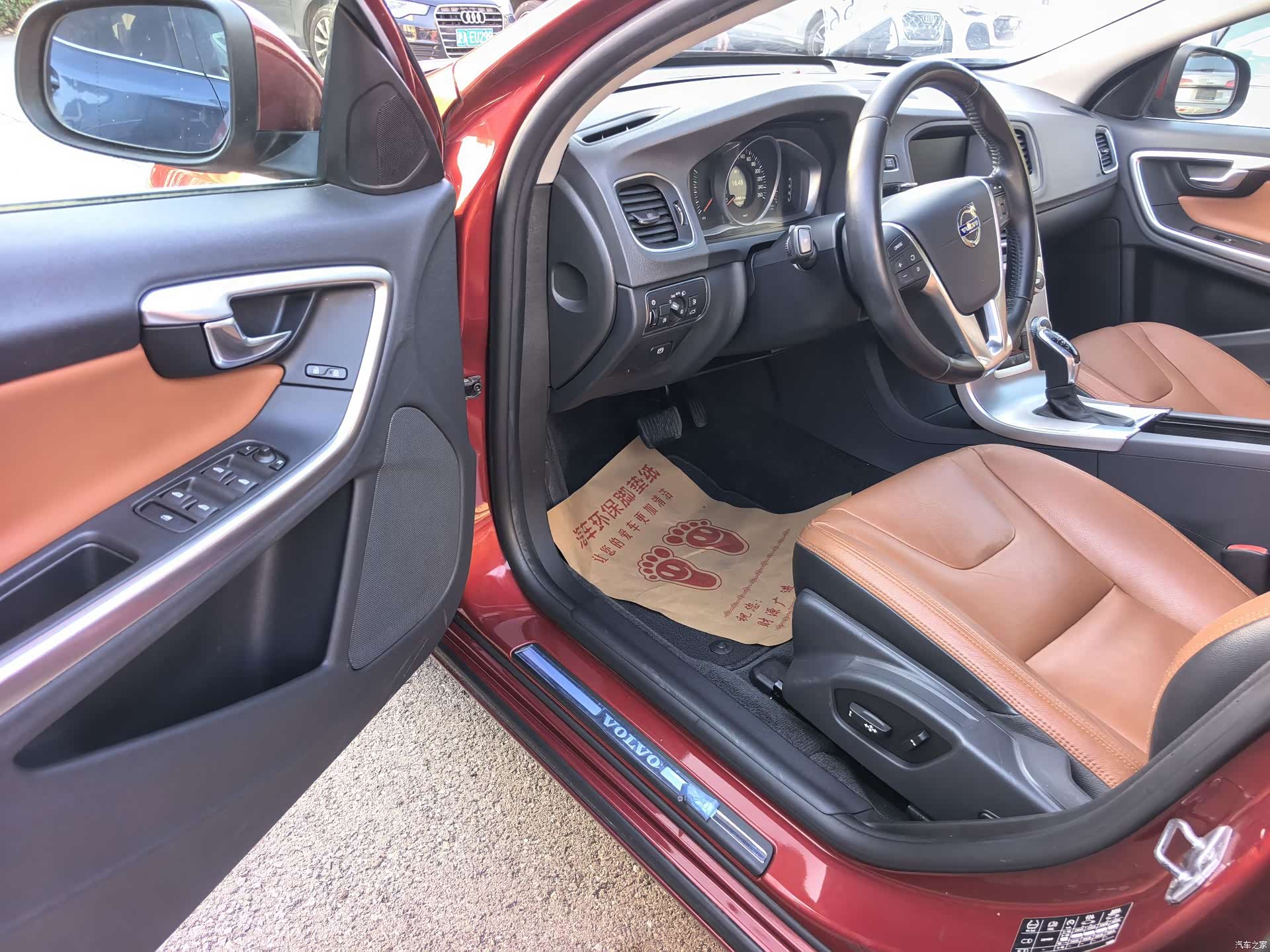 Volvo S60, 2016 7