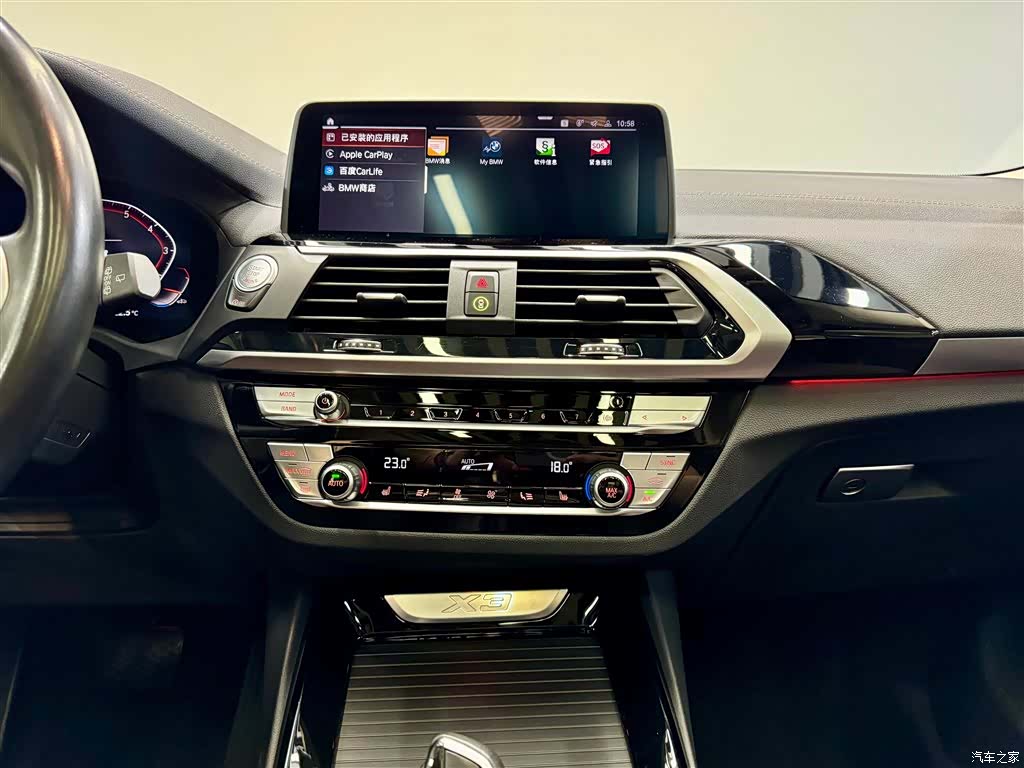 BMW X3, 2021 29