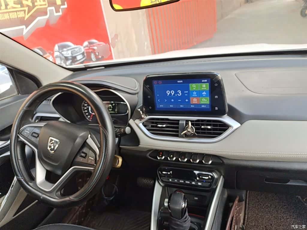 Wuling 510, 2019 10