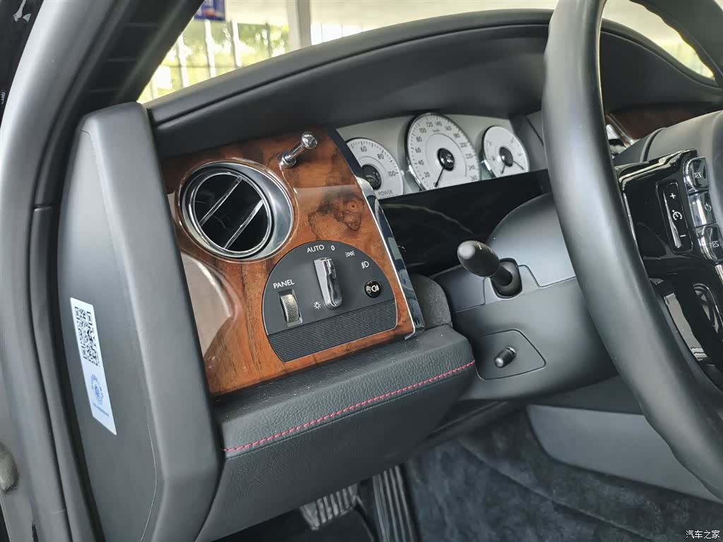 Rolls-Royce Ghost, 2017 8