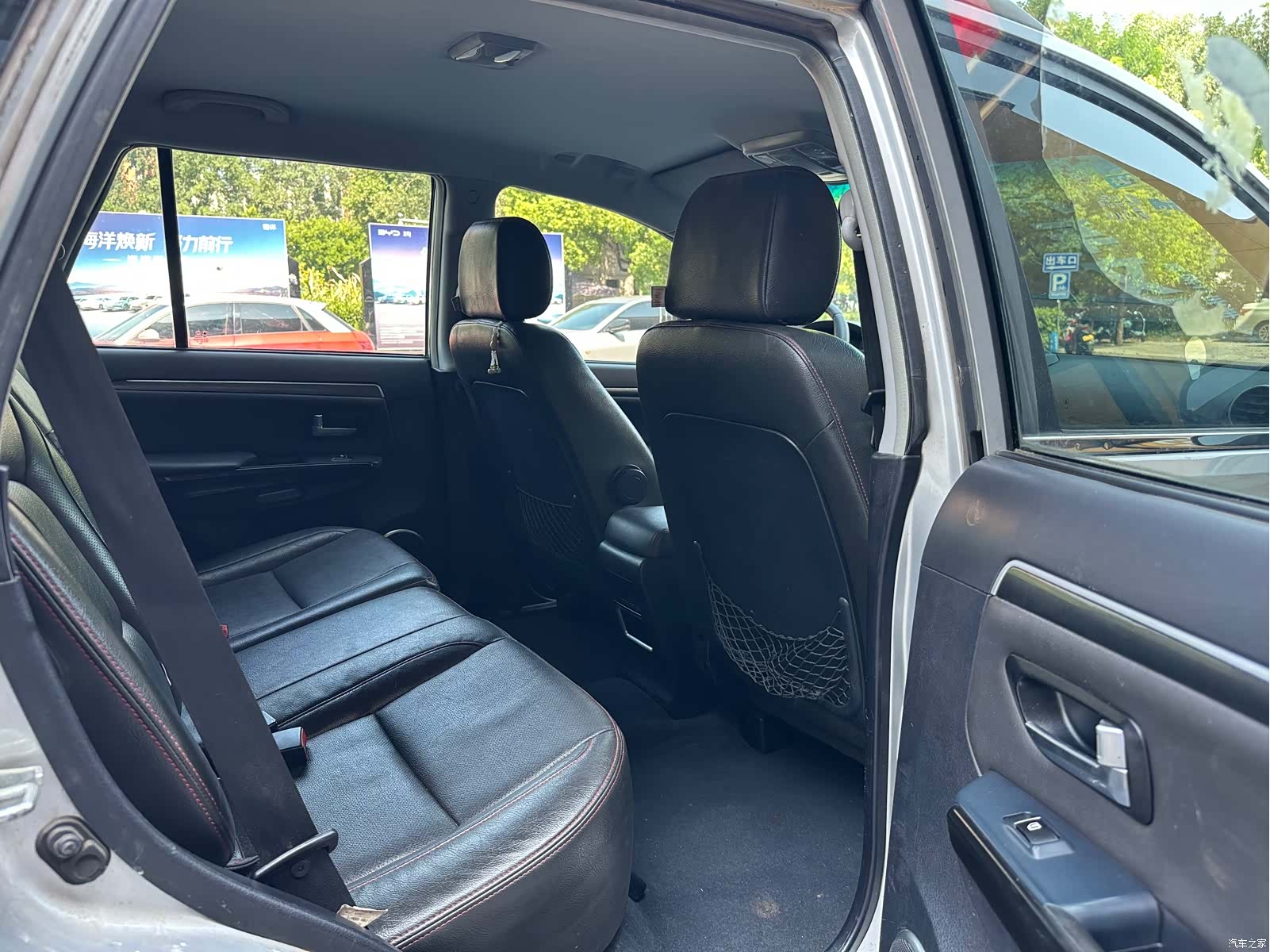 Haval H5, 2014 28