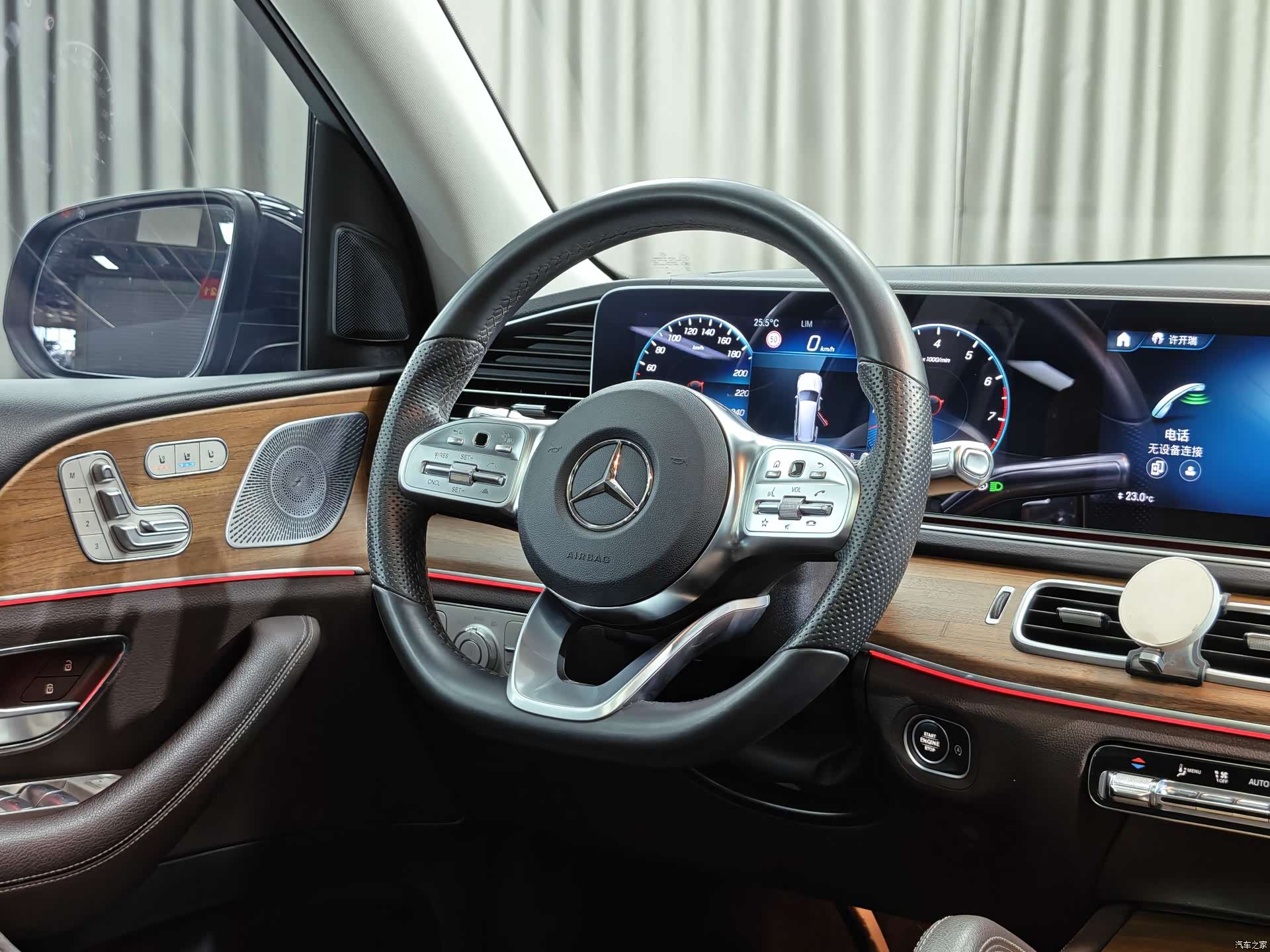 Mercedes-Benz GLS, 2021 11