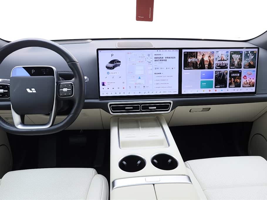 Li Auto Ideal L7