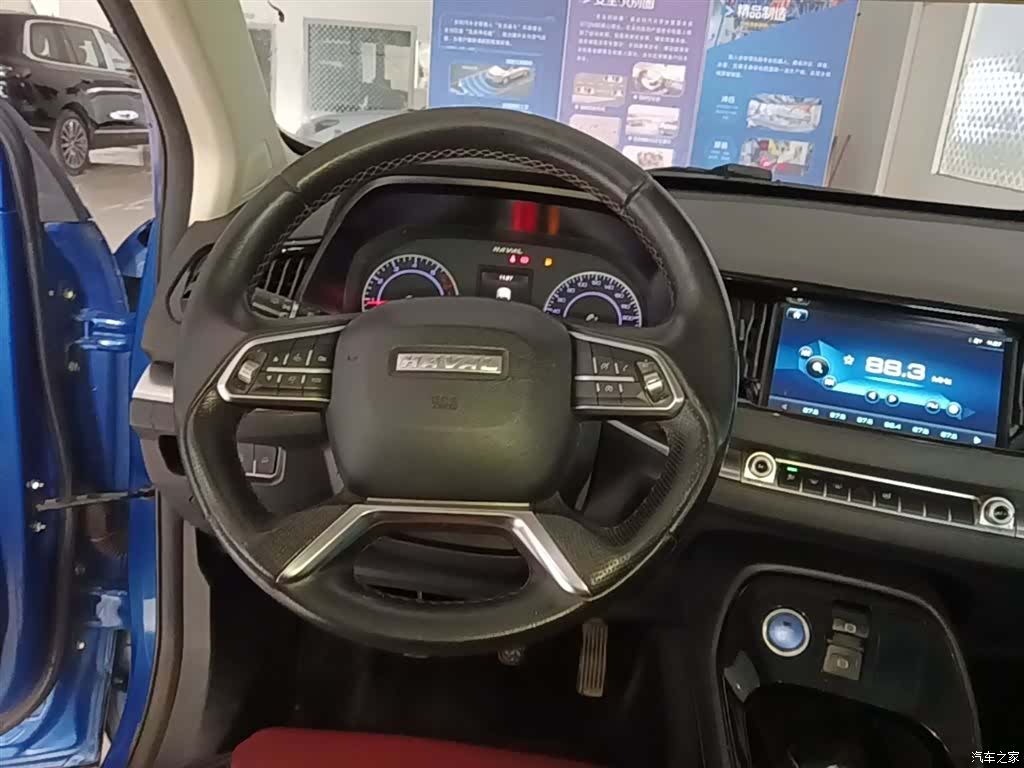 Haval H2, 2017 16