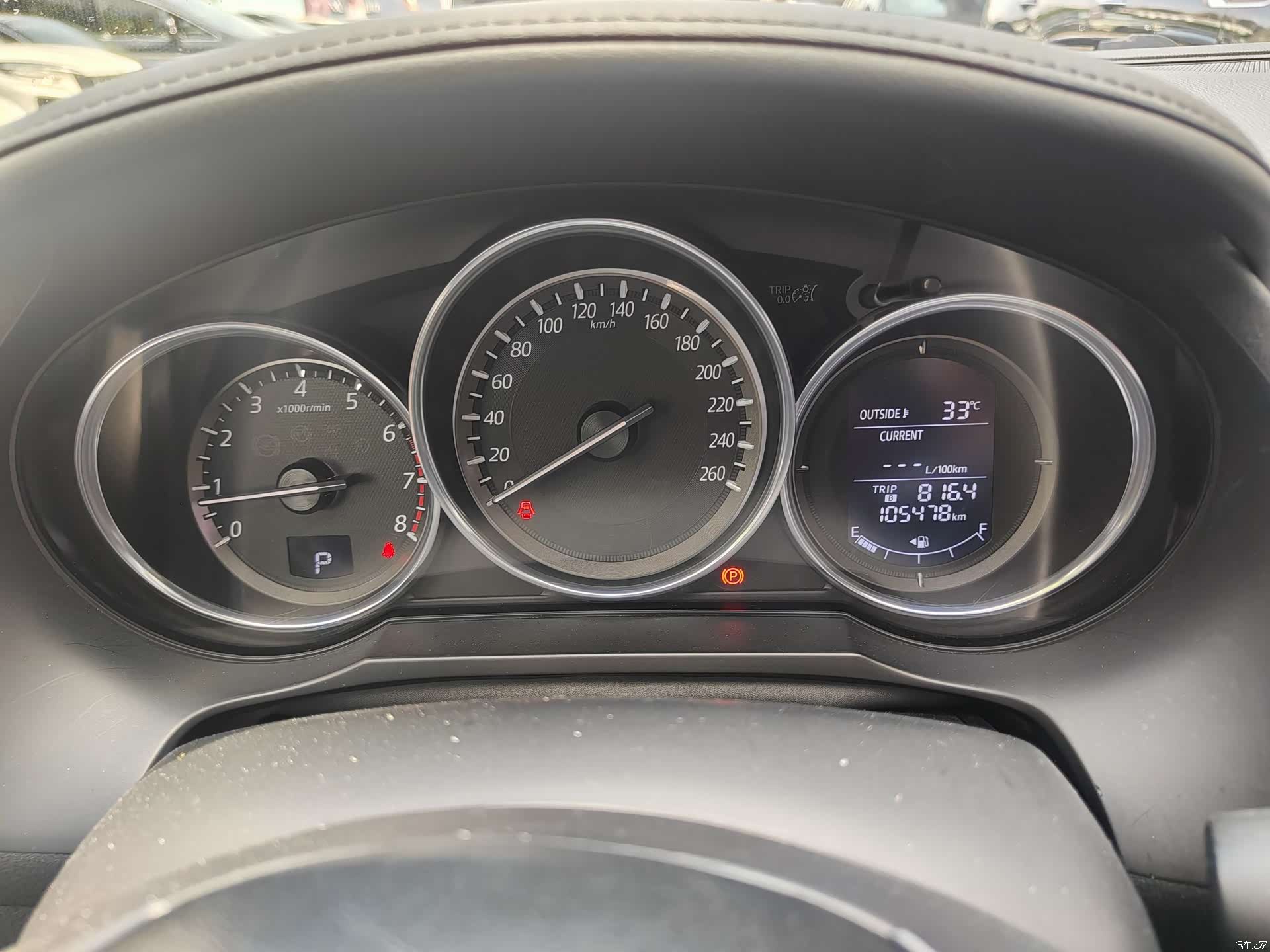 Mazda Atenza, 2017 22
