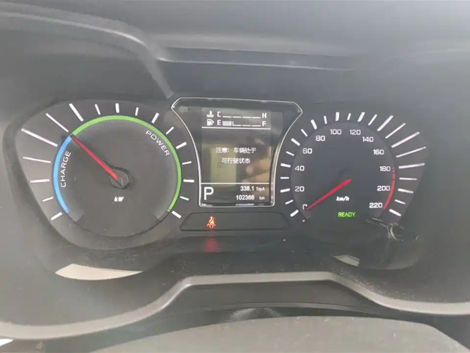 Trumpchi Trumpchi GS4