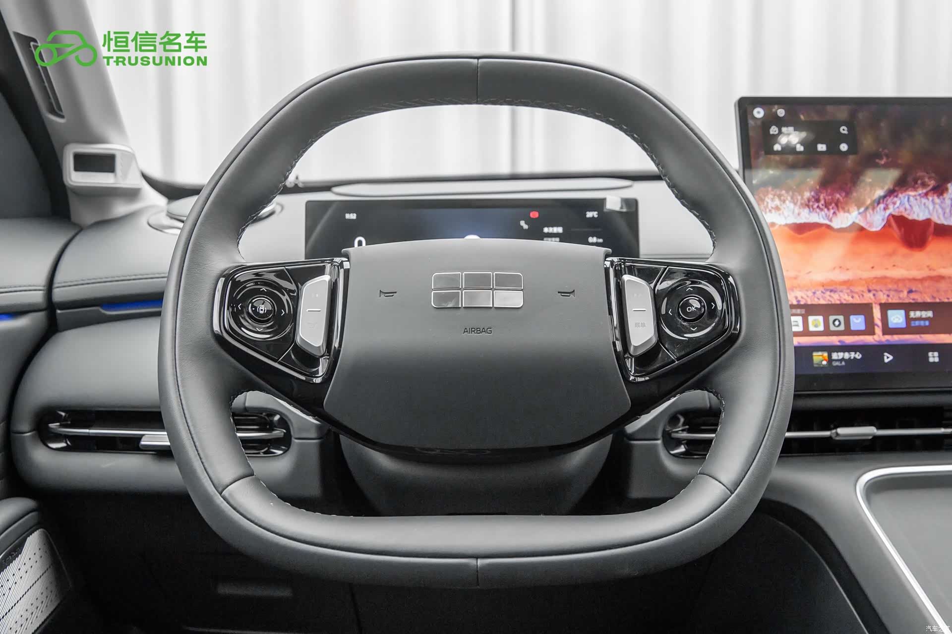 Geely 7, 2025 17