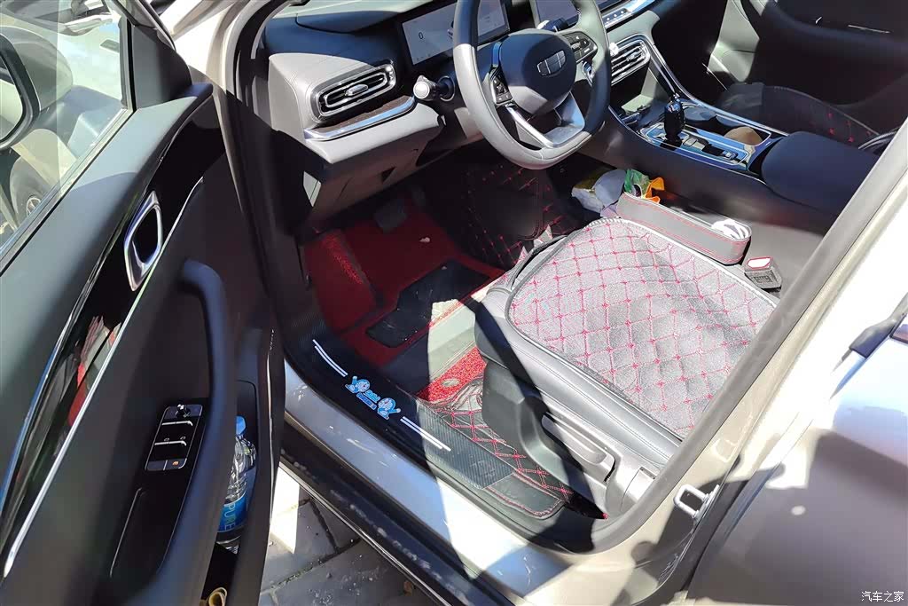 Geely Emgrand, 2026 9