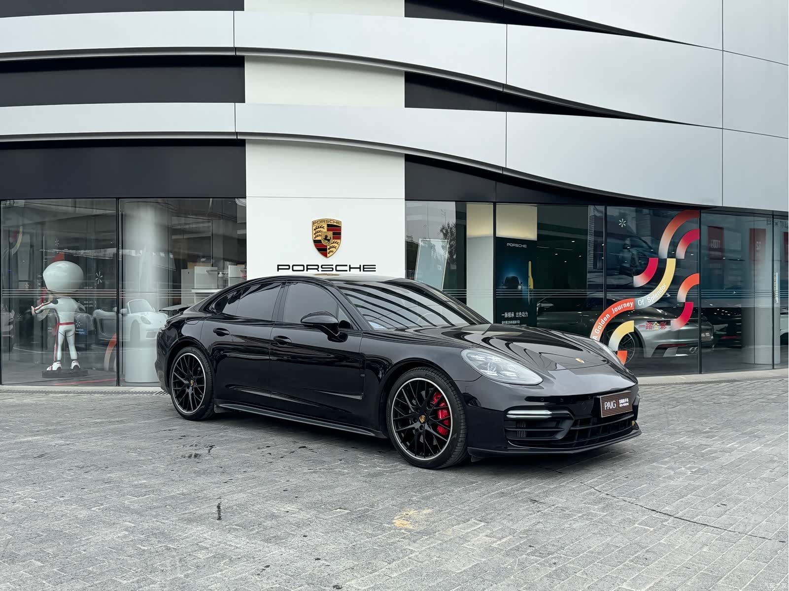 Porsche Panamera, 2019 3