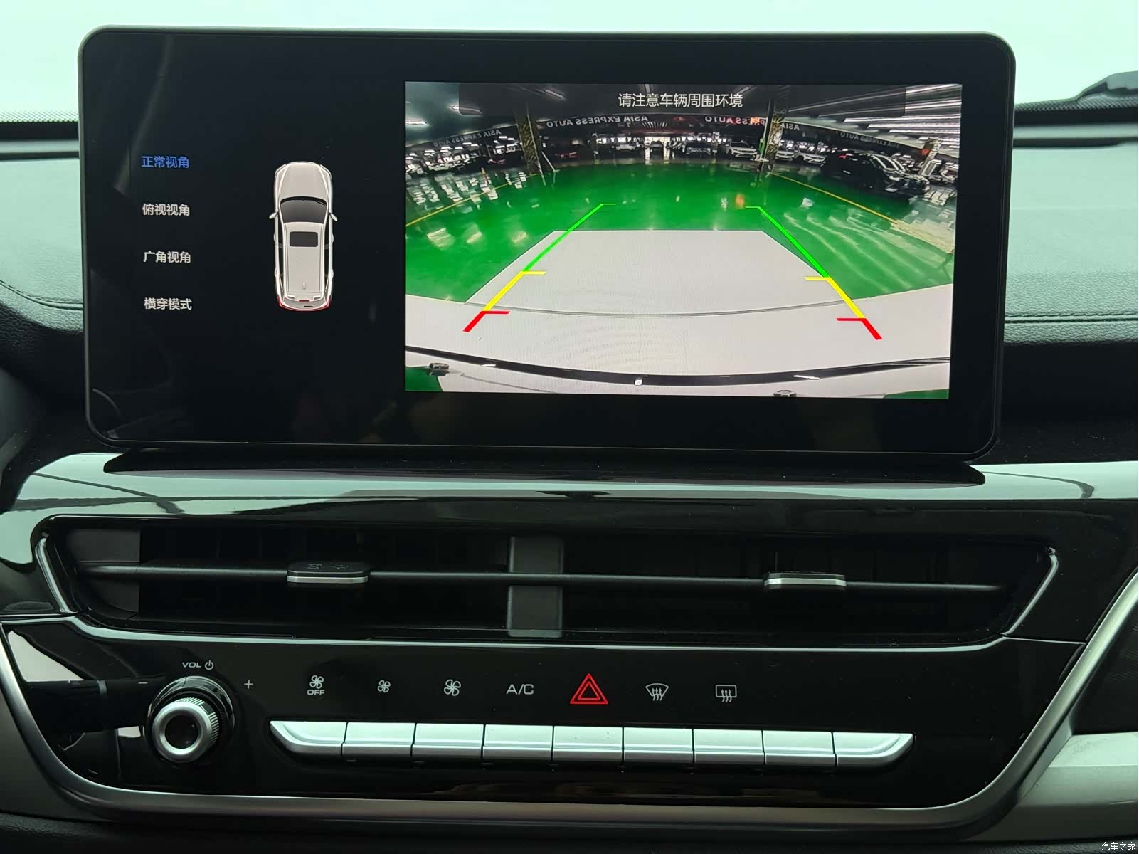 Haval H6, 2022 18
