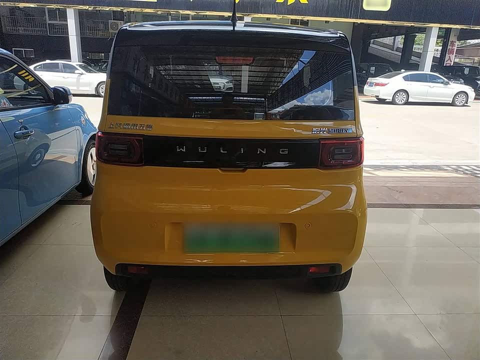 Wuling Hongguang MINIEV