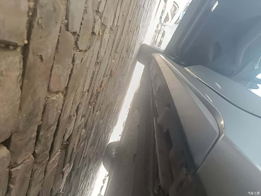 BYD Destroyer 05, 2024 22