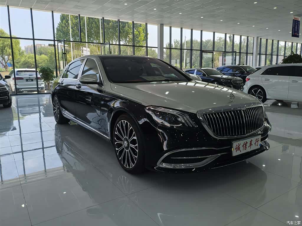 Maybach S-Class, 2021 3
