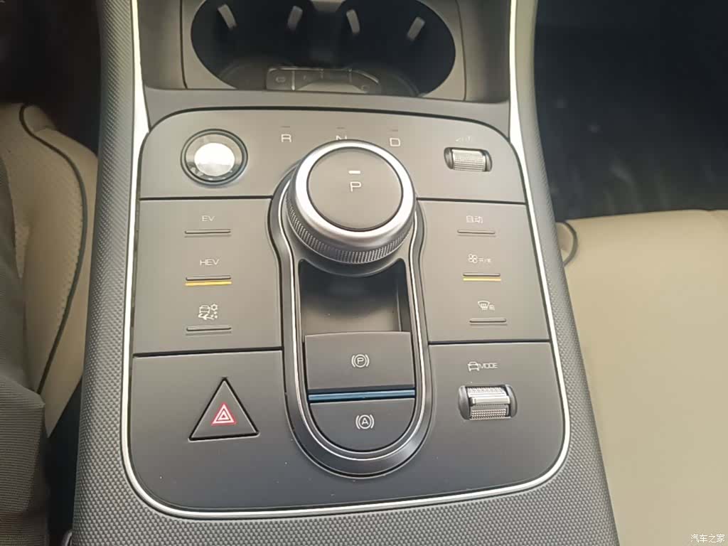 BYD Destroyer 05, 2024 14