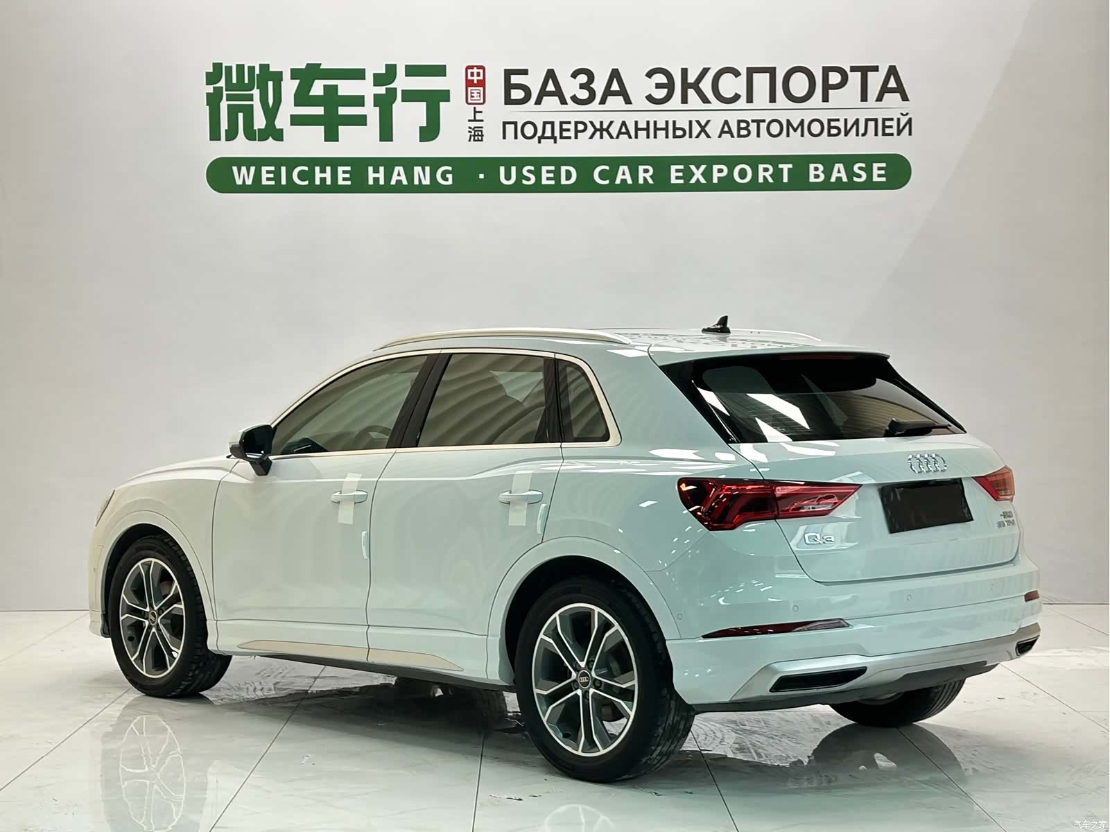 Audi Q3, 2023 4