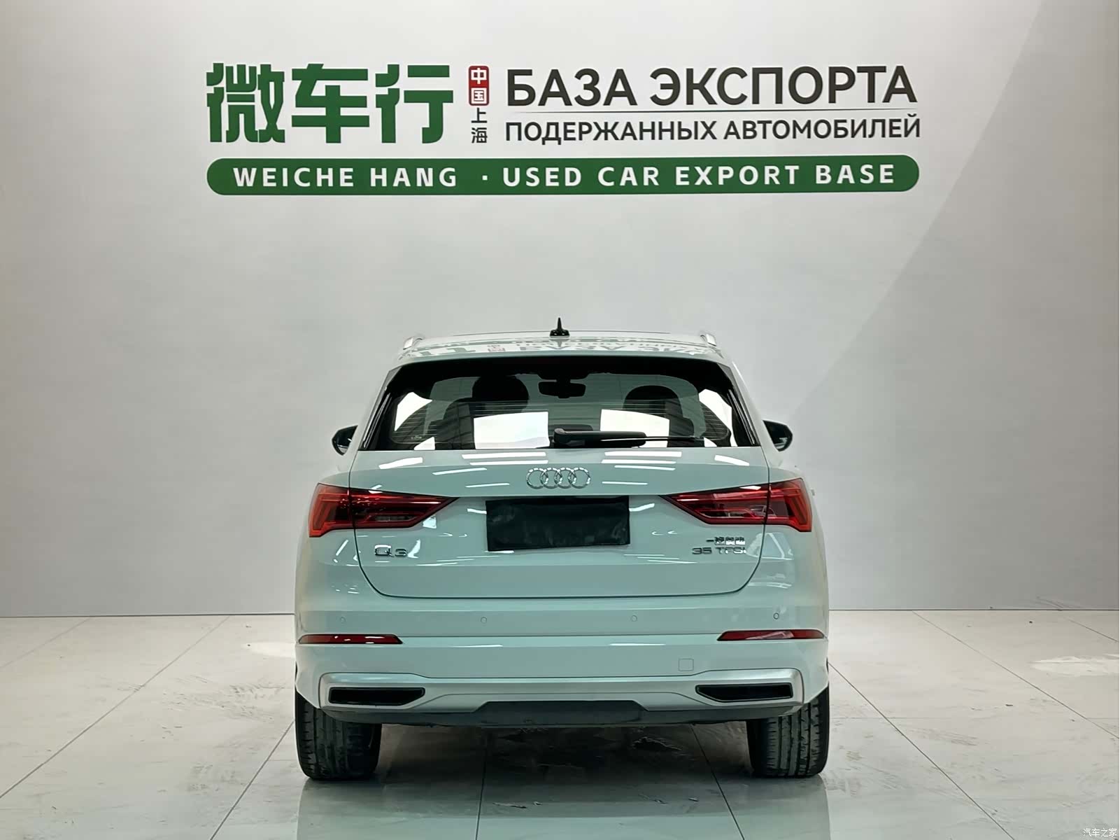 Audi Q3, 2023 все фото