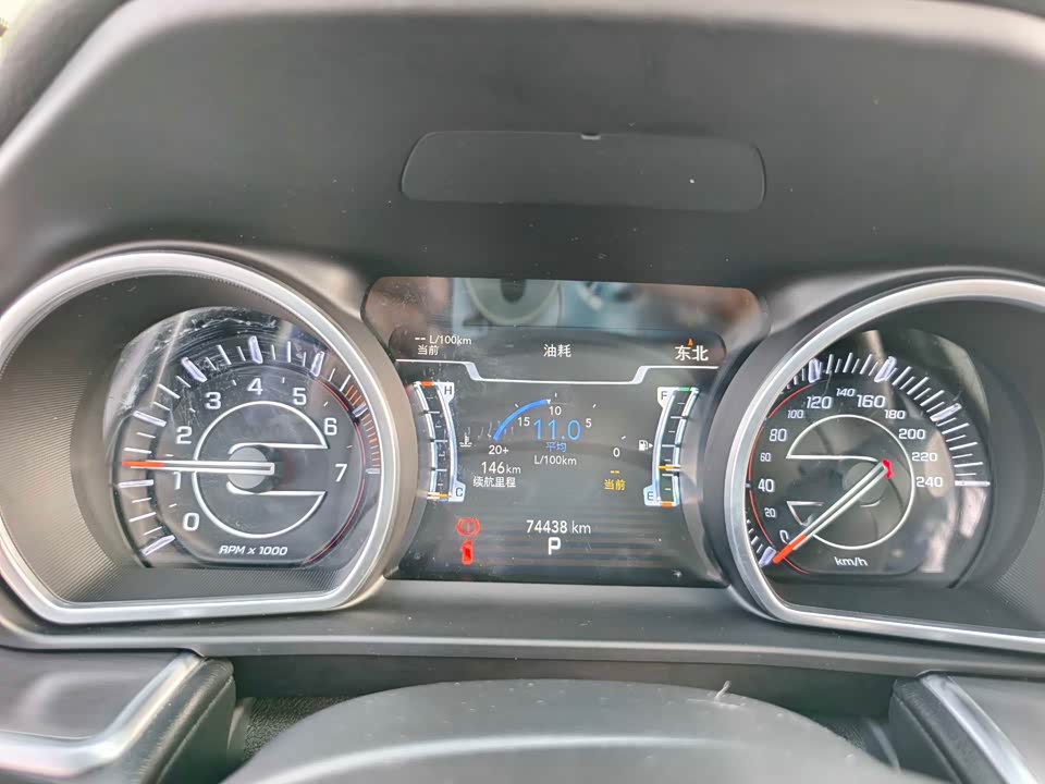 Jeep Grand Commander