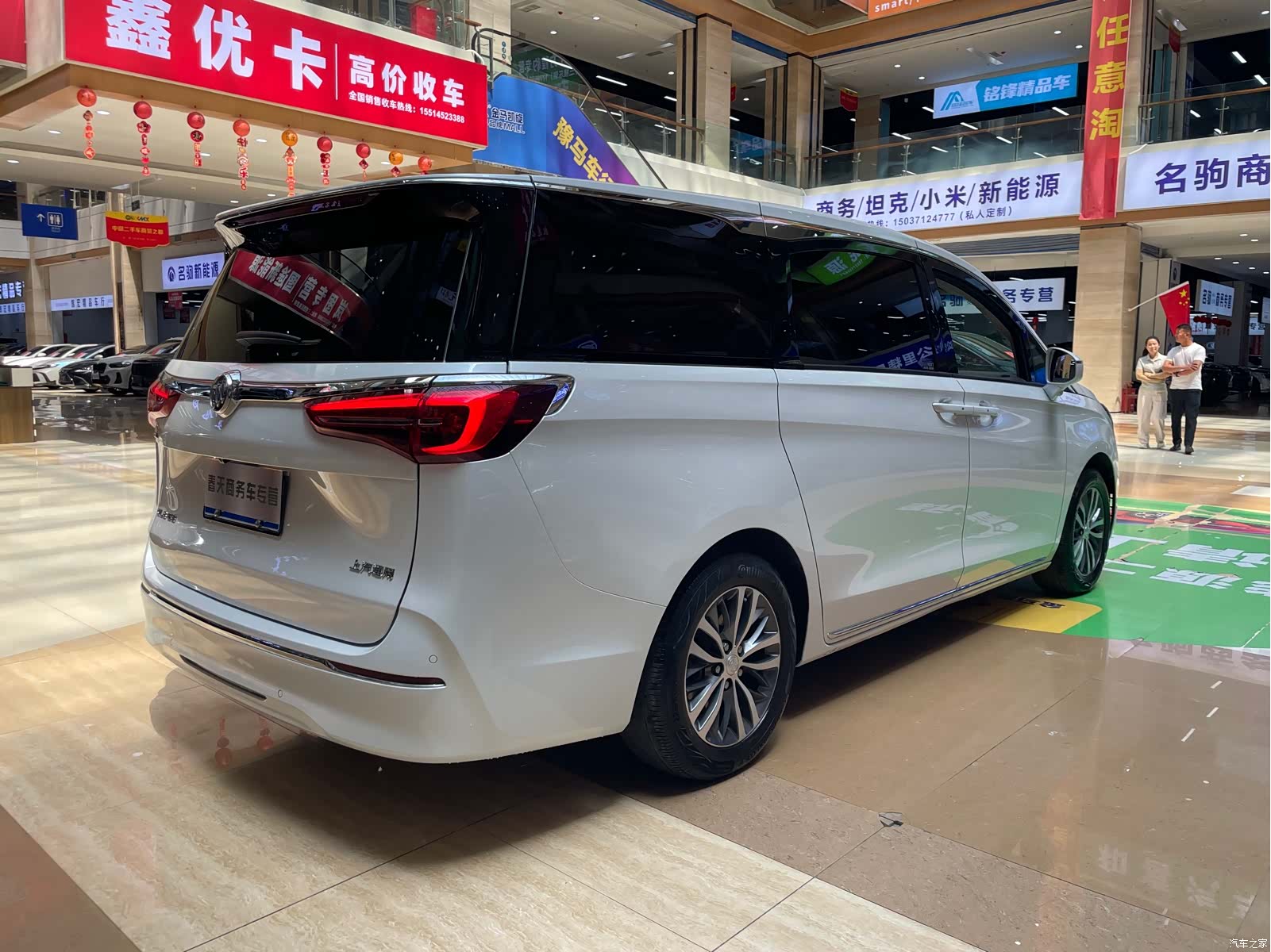 Buick GL8, 2022 7