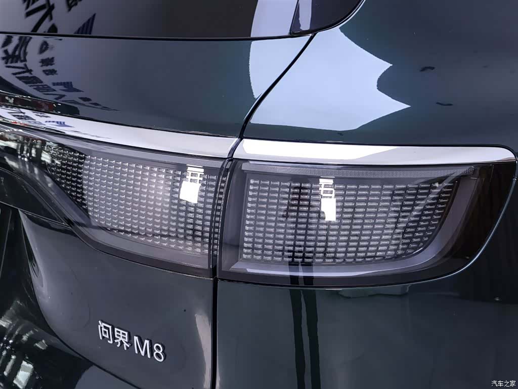 AITO M8, 2025 9