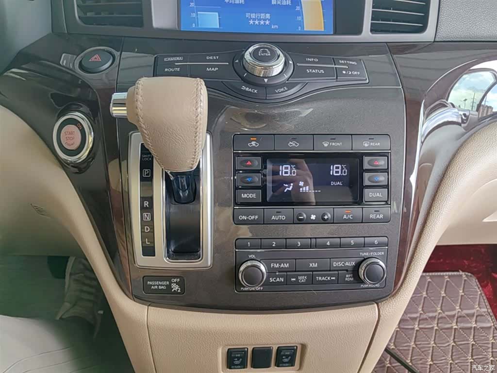 Nissan SL, 2017 13