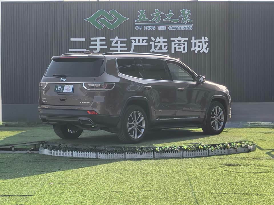 Jeep Grand Commander