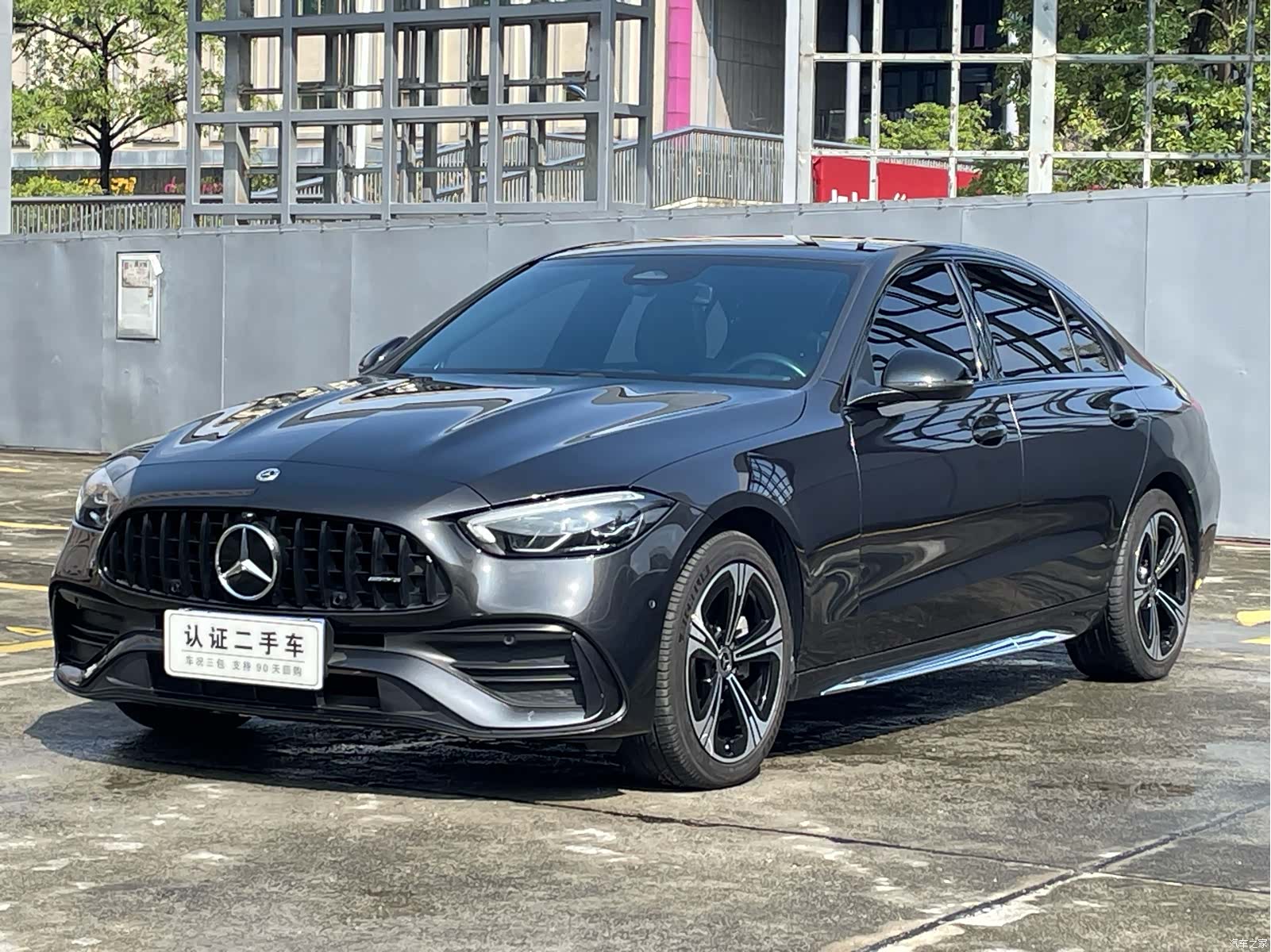 Mercedes-Benz C-Class, 2022 1