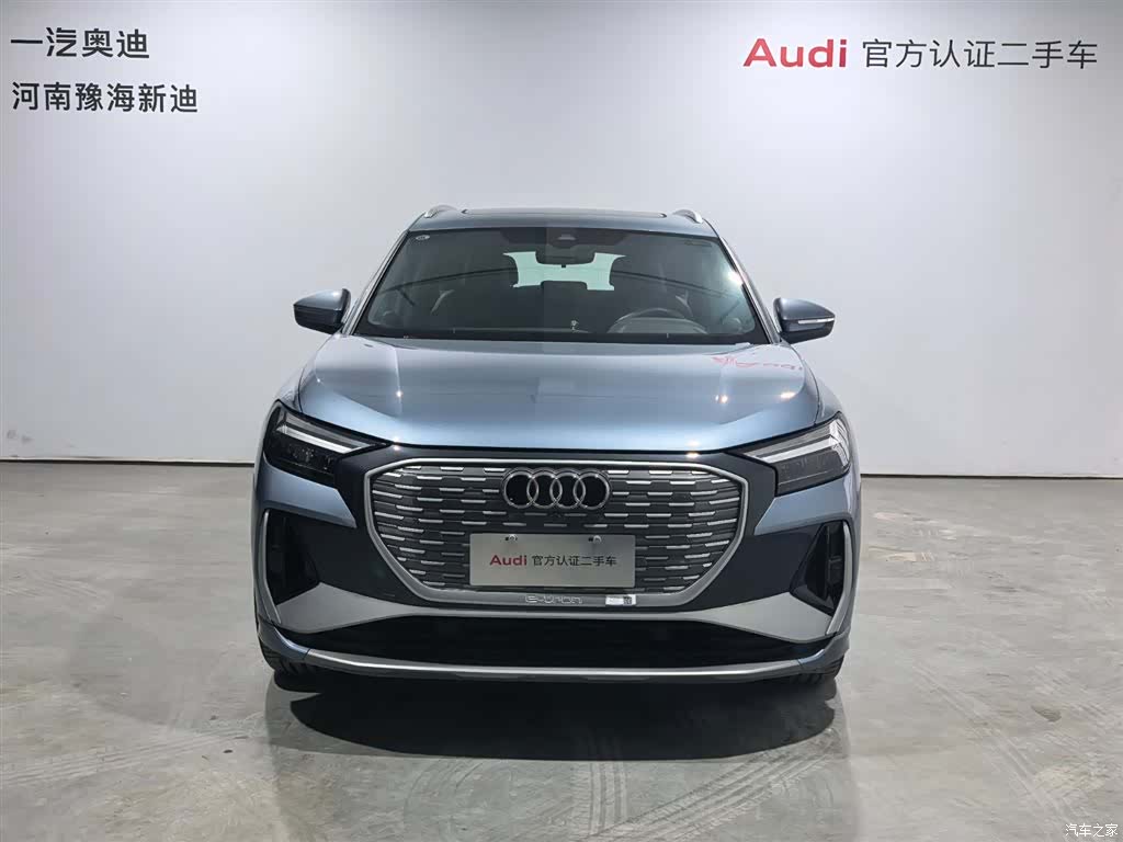 Audi Q4 e-tron, 2024 2