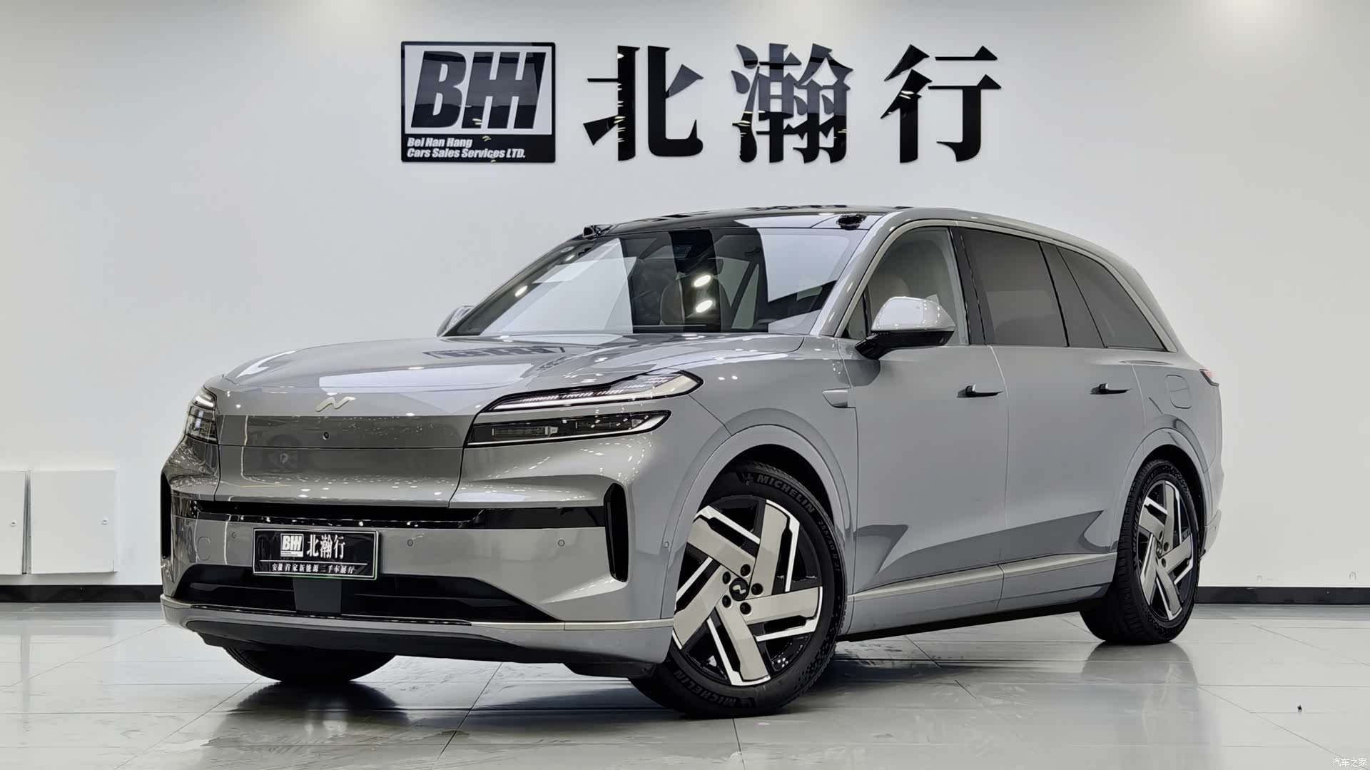 NIO L90, 2025 1