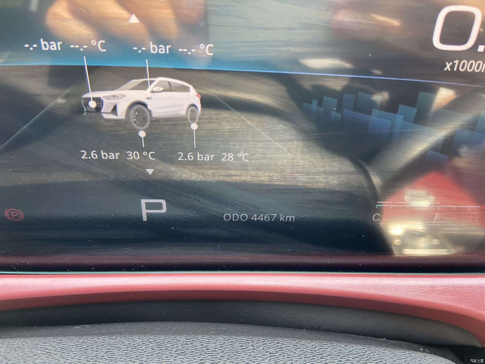 Jetour X70, 2023 10
