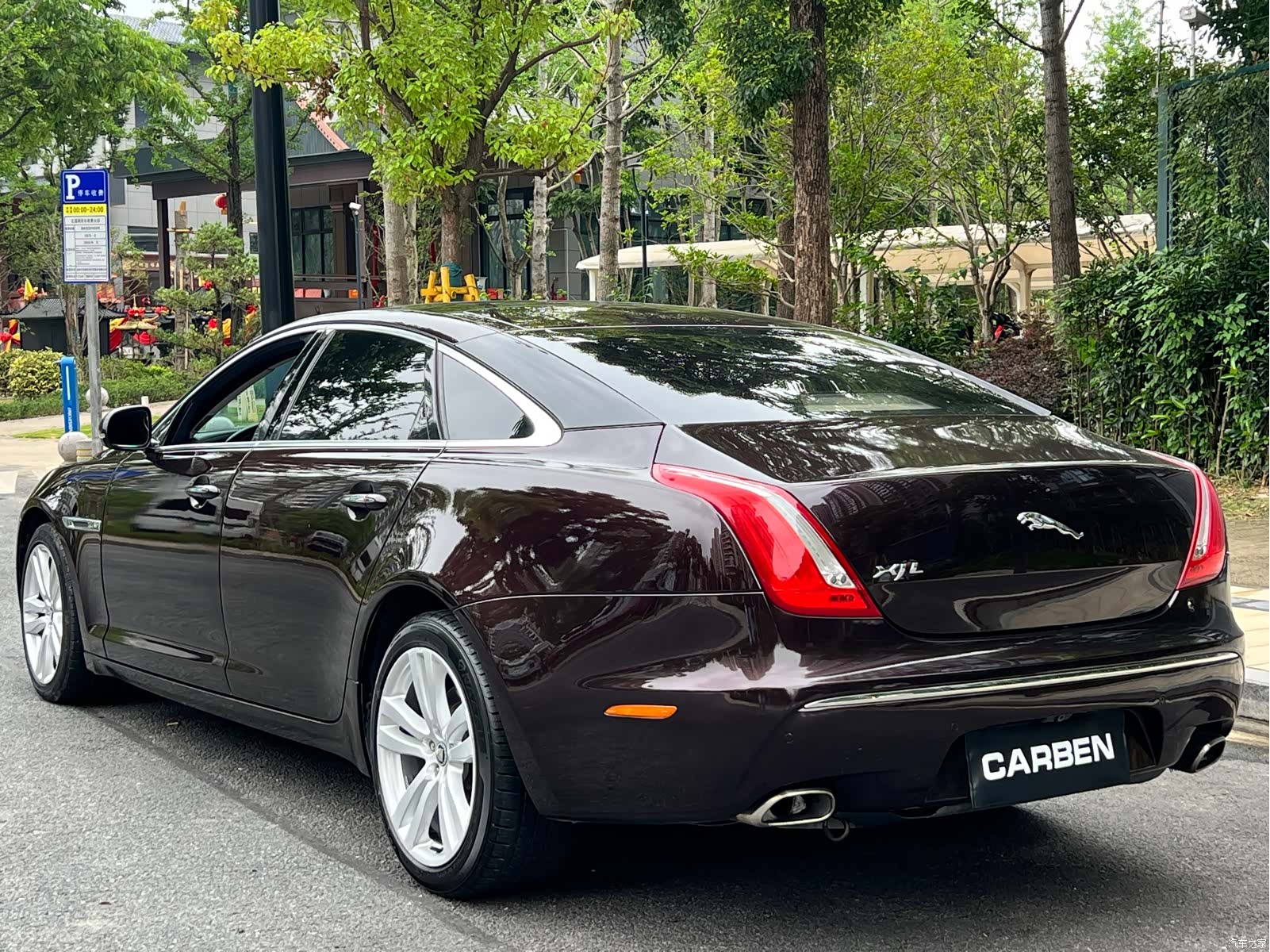 Jaguar XJ, 2012 7