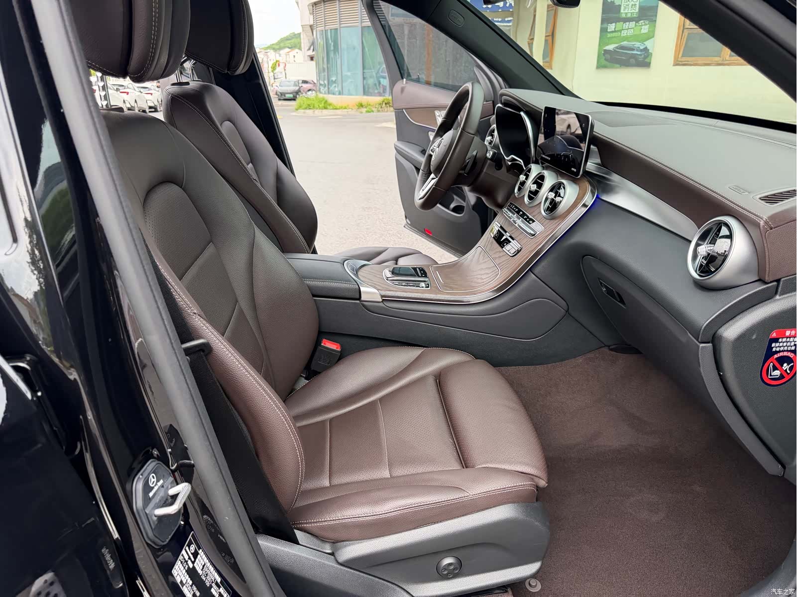 Mercedes-Benz GLC, 2022 14