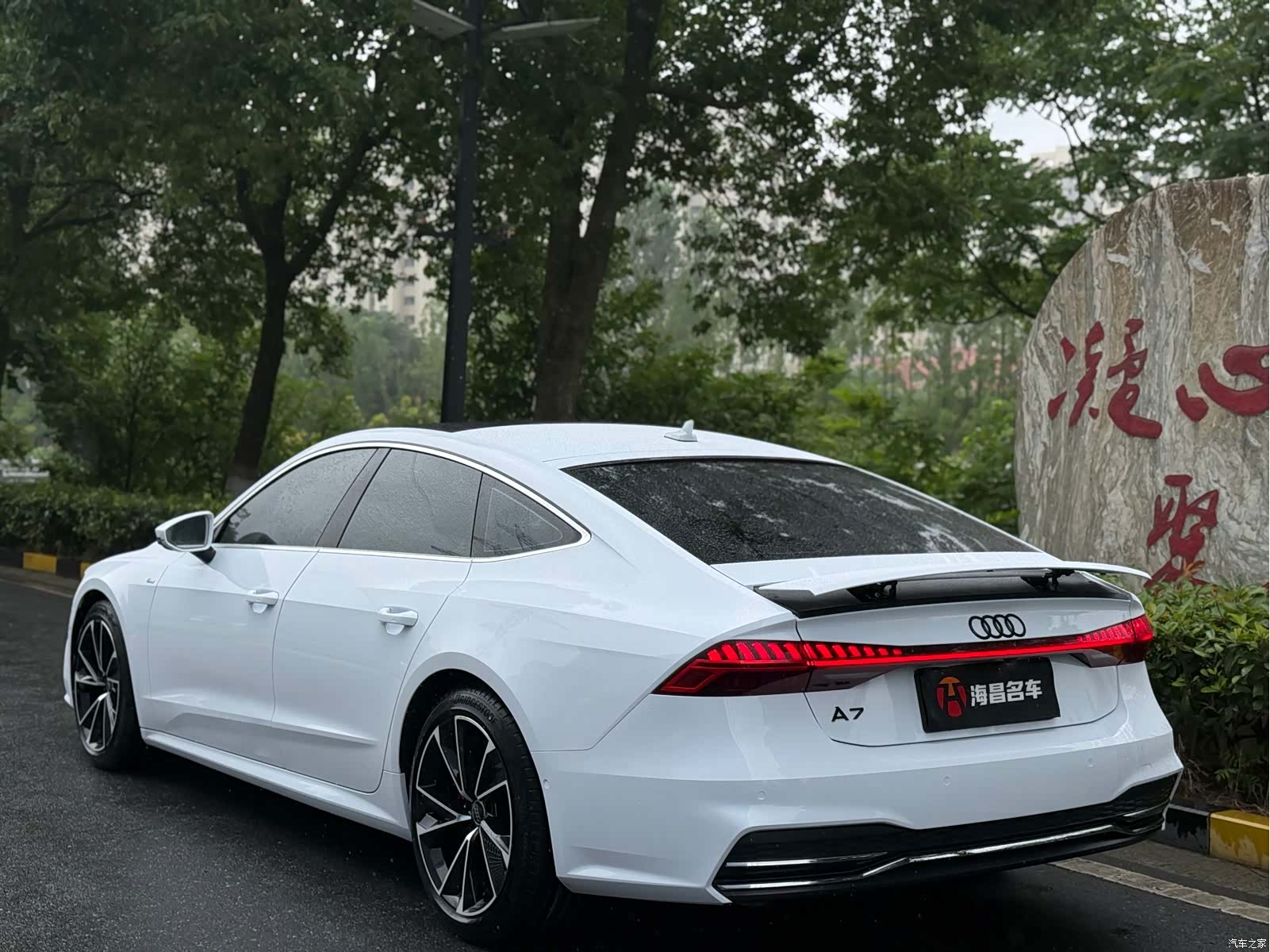 Audi A7, 2020 7