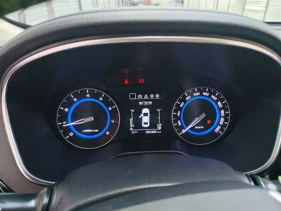 Changan Yidong DT