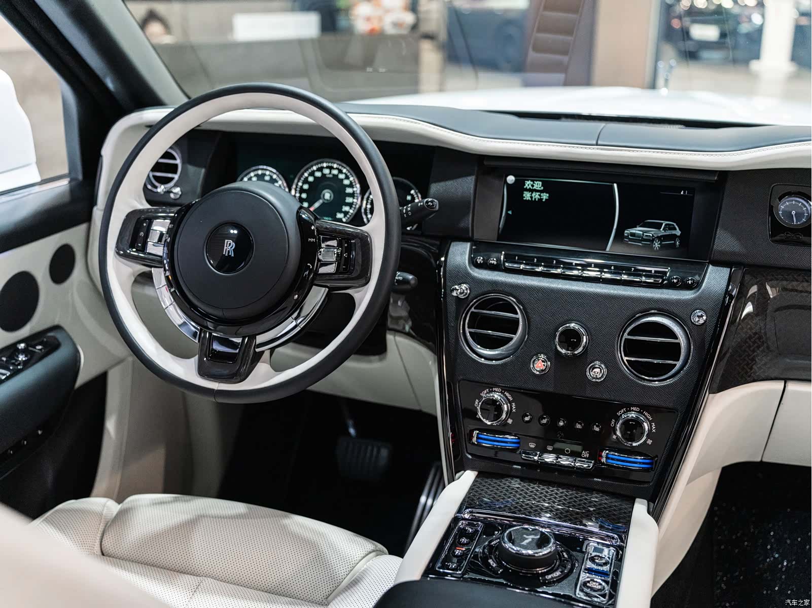 Rolls-Royce Cullinan, 2020 10