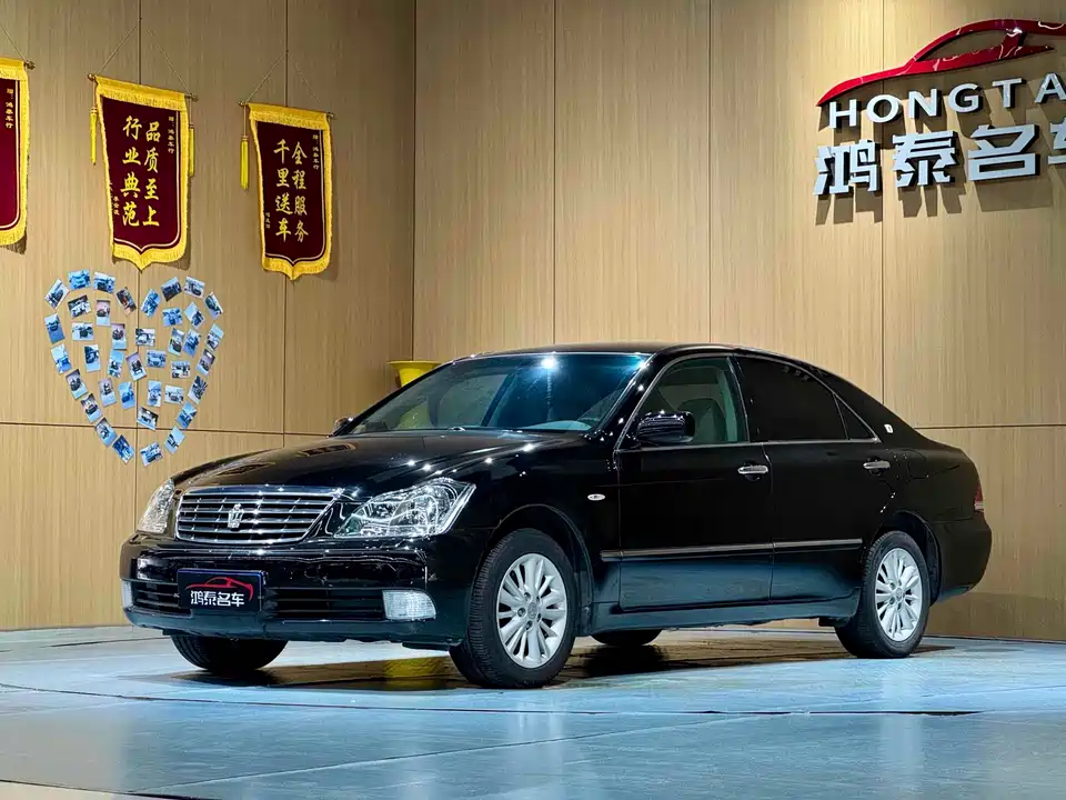 Toyota crown