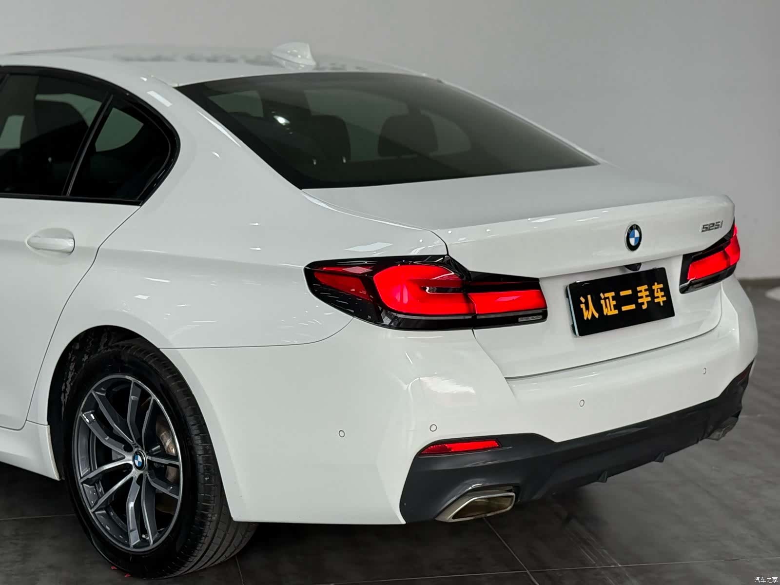 BMW 5 Series, 2021 16