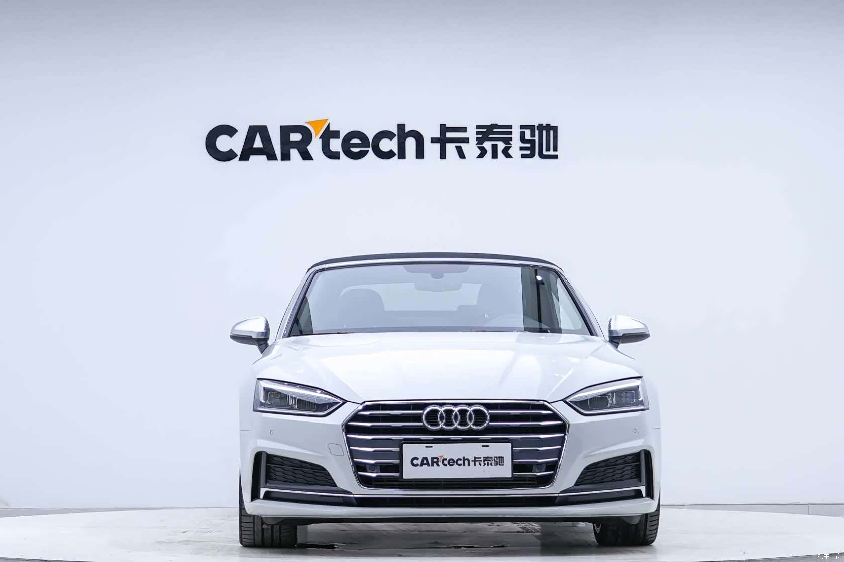 Audi A5, 2020 6